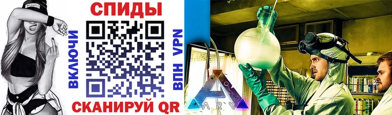Купить где  Северская  Amphetamine VHQ 