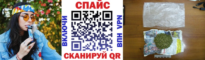 БУТИРАТ 99%  Купить где  Северская 