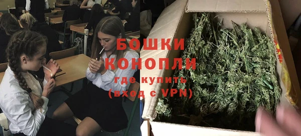 твердый Бугульма