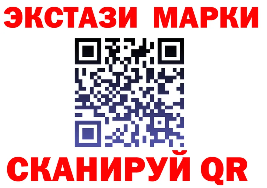 Альфа ПВП мука вход площадка OMG Северская
