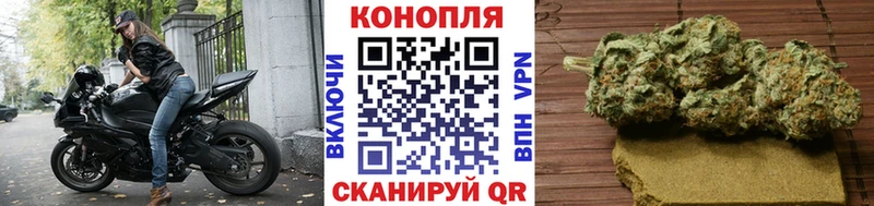 Бошки Шишки Bruce Banner  Купить  Северская 